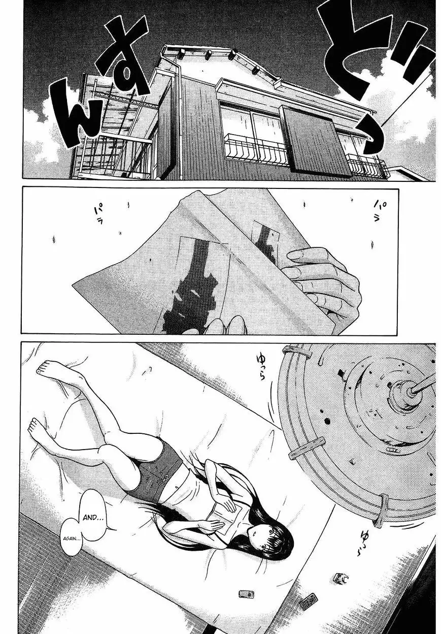 Ibitsu (OKADA Kazuto) Chapter 40 Page 4