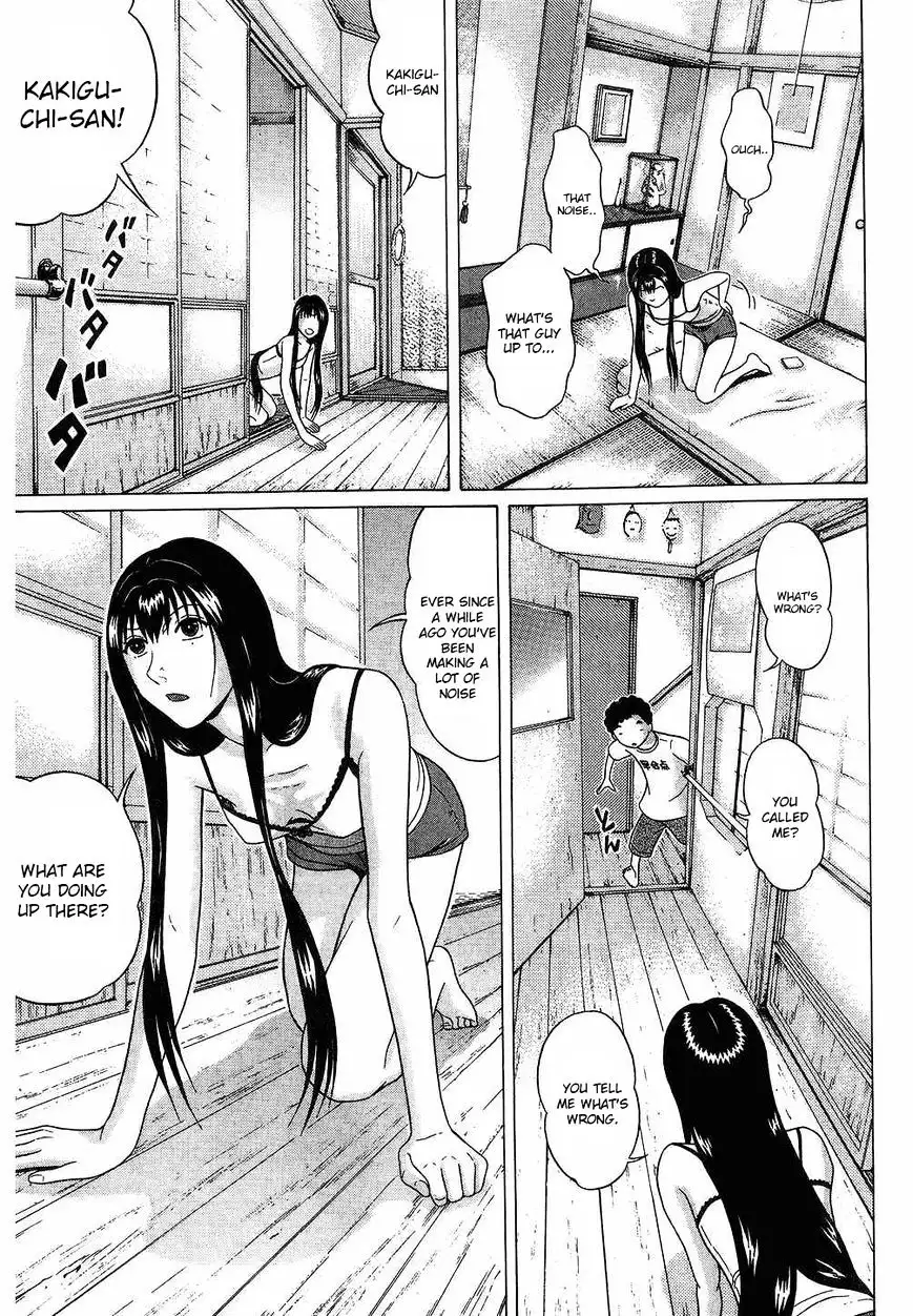 Ibitsu (OKADA Kazuto) Chapter 40 Page 5