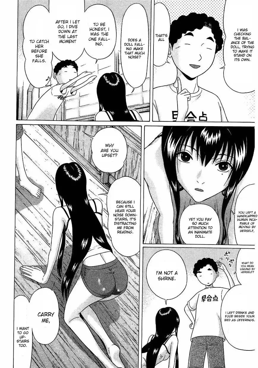 Ibitsu (OKADA Kazuto) Chapter 40 Page 6
