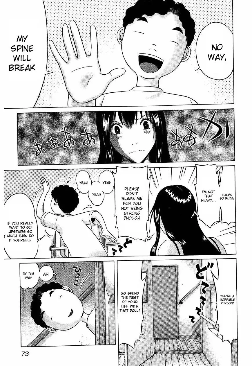 Ibitsu (OKADA Kazuto) Chapter 40 Page 7