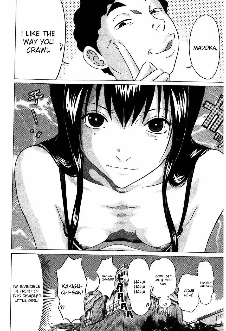 Ibitsu (OKADA Kazuto) Chapter 40 Page 8