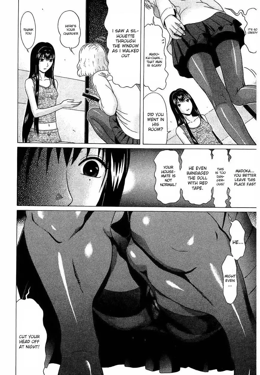 Ibitsu (OKADA Kazuto) Chapter 41 Page 19