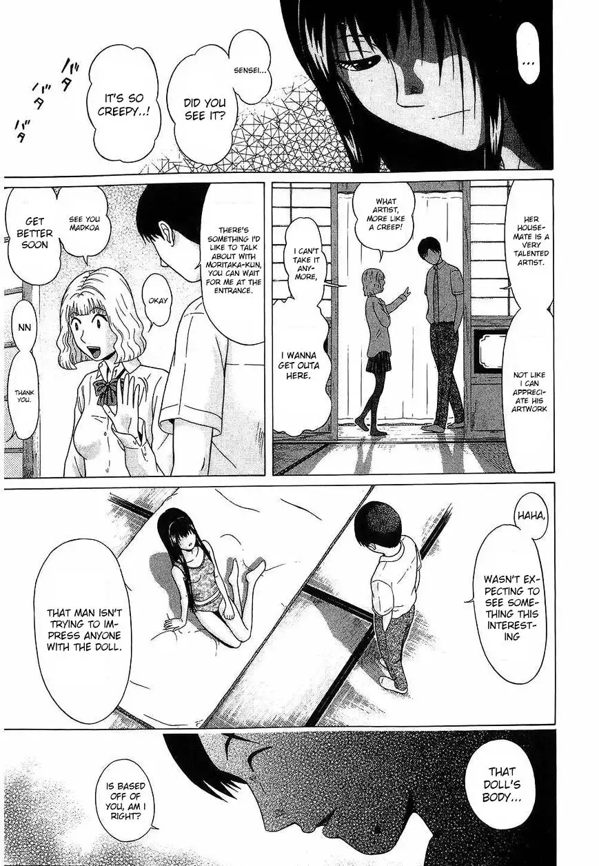 Ibitsu (OKADA Kazuto) Chapter 41 Page 20