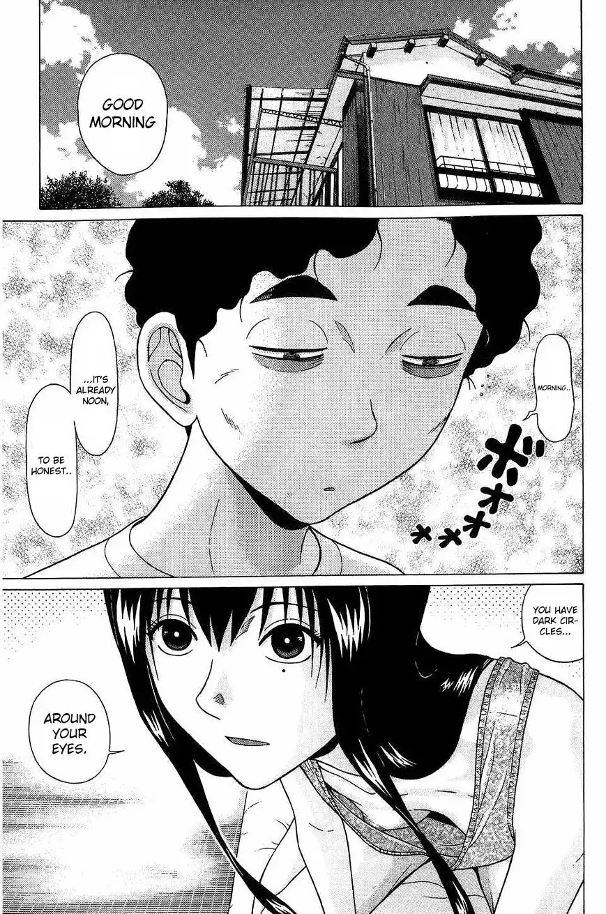 Ibitsu (OKADA Kazuto) Chapter 41 Page 4