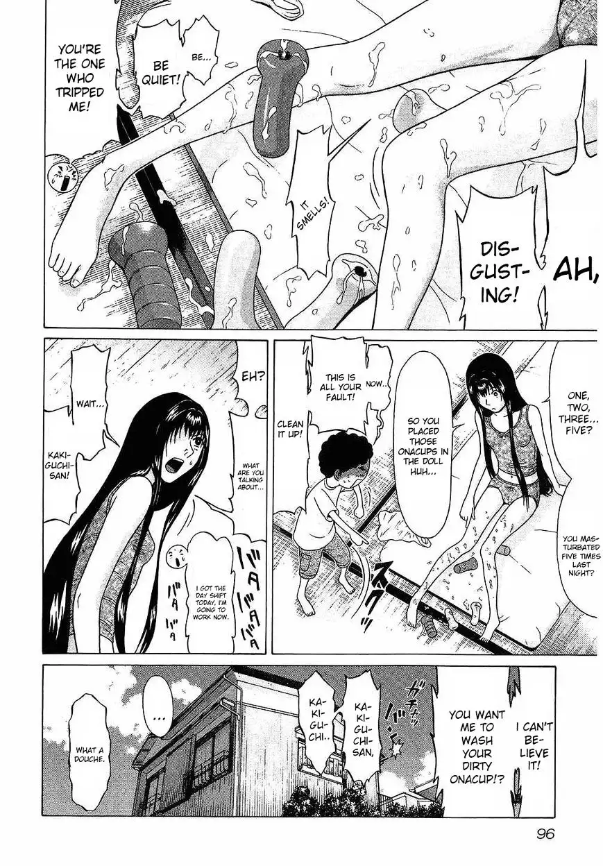 Ibitsu (OKADA Kazuto) Chapter 41 Page 7