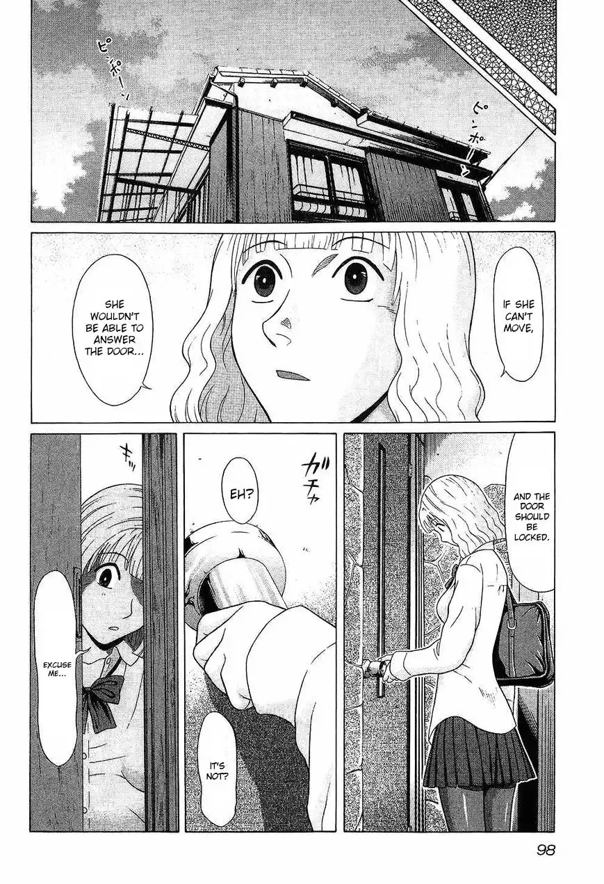 Ibitsu (OKADA Kazuto) Chapter 41 Page 9