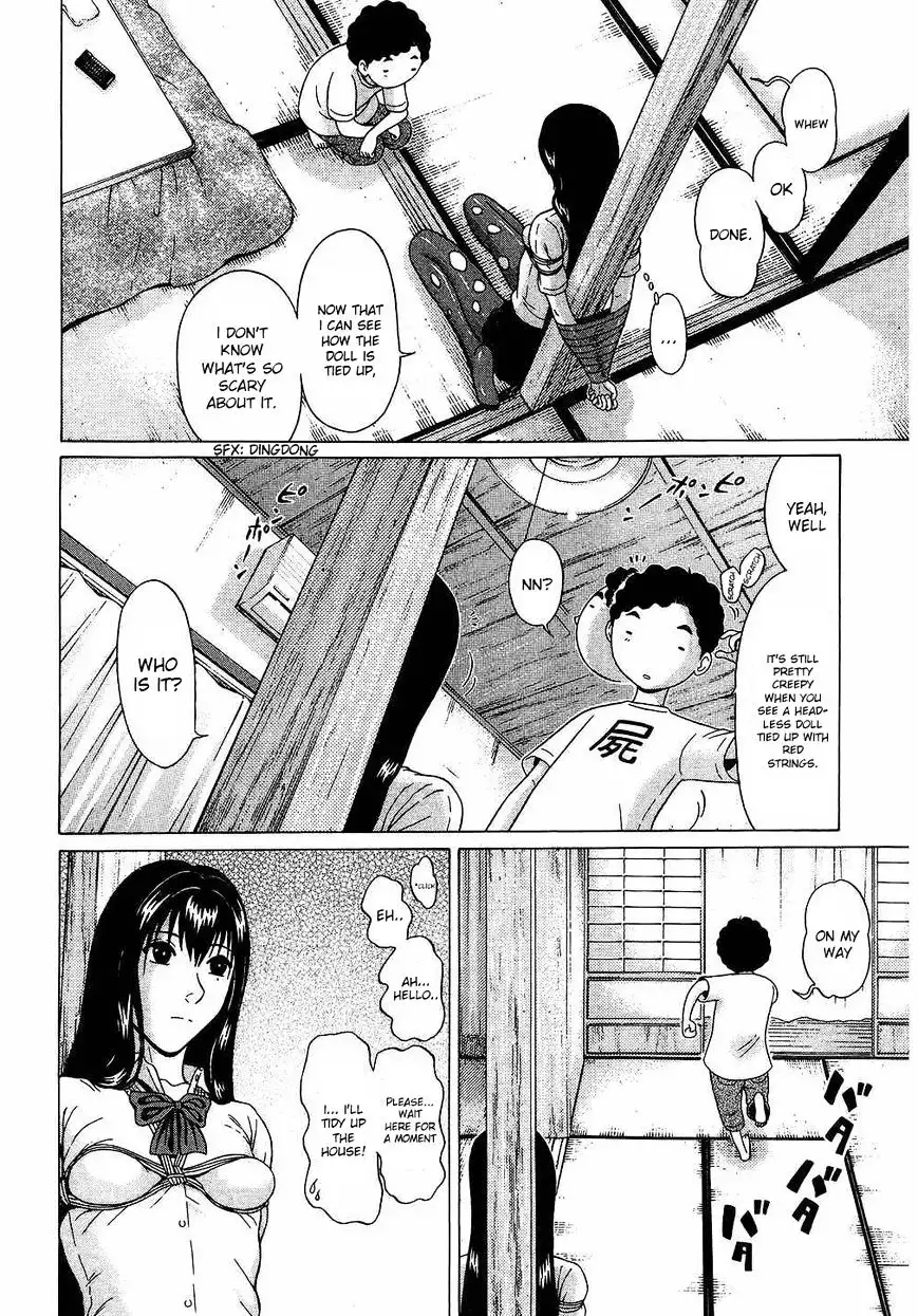 Ibitsu (OKADA Kazuto) Chapter 42 Page 10