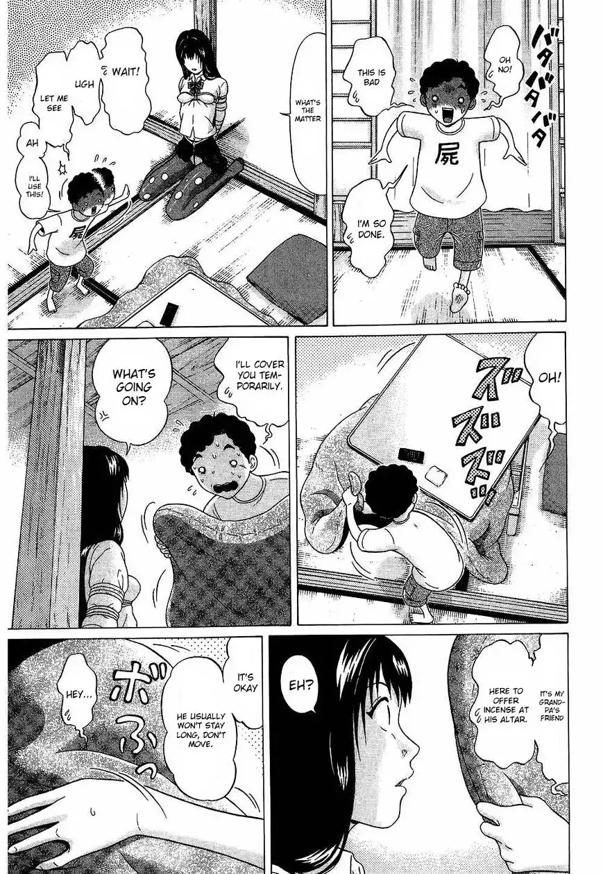 Ibitsu (OKADA Kazuto) Chapter 42 Page 11