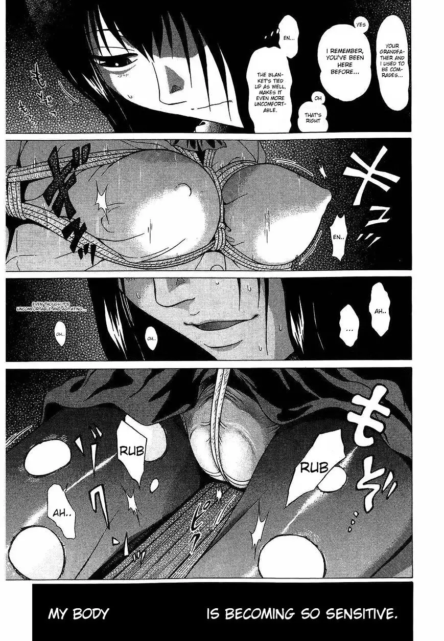 Ibitsu (OKADA Kazuto) Chapter 42 Page 13