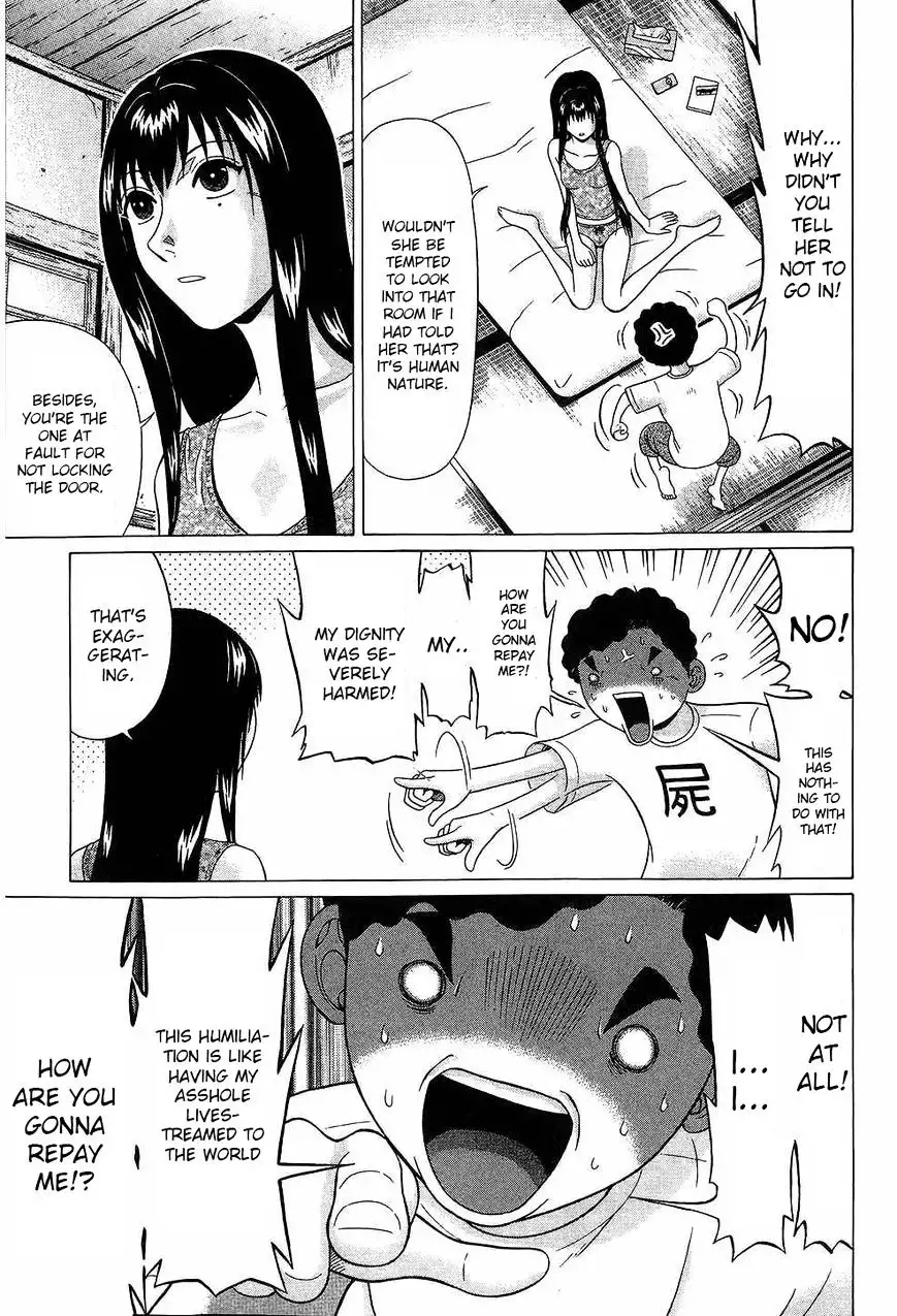 Ibitsu (OKADA Kazuto) Chapter 42 Page 3