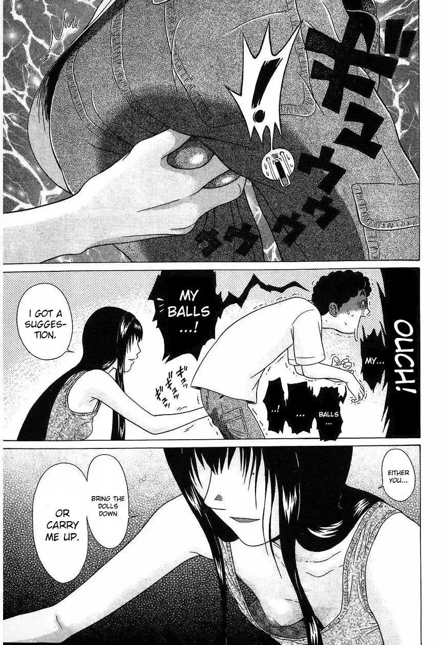Ibitsu (OKADA Kazuto) Chapter 42 Page 5