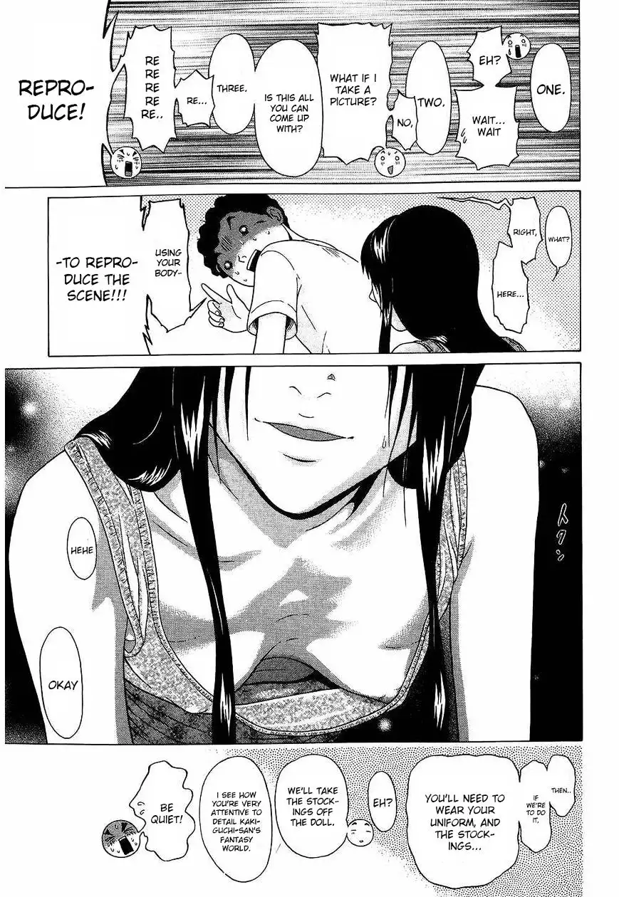 Ibitsu (OKADA Kazuto) Chapter 42 Page 7