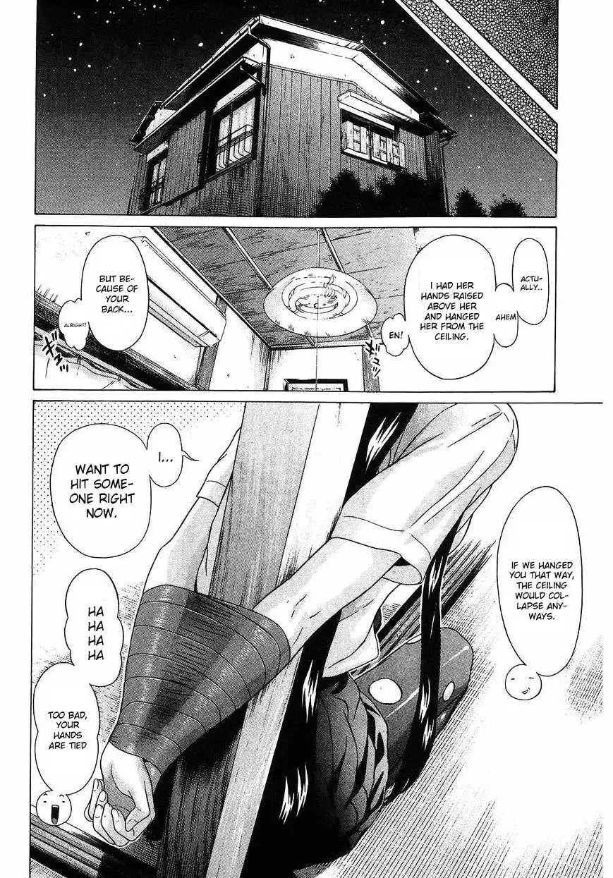 Ibitsu (OKADA Kazuto) Chapter 42 Page 8