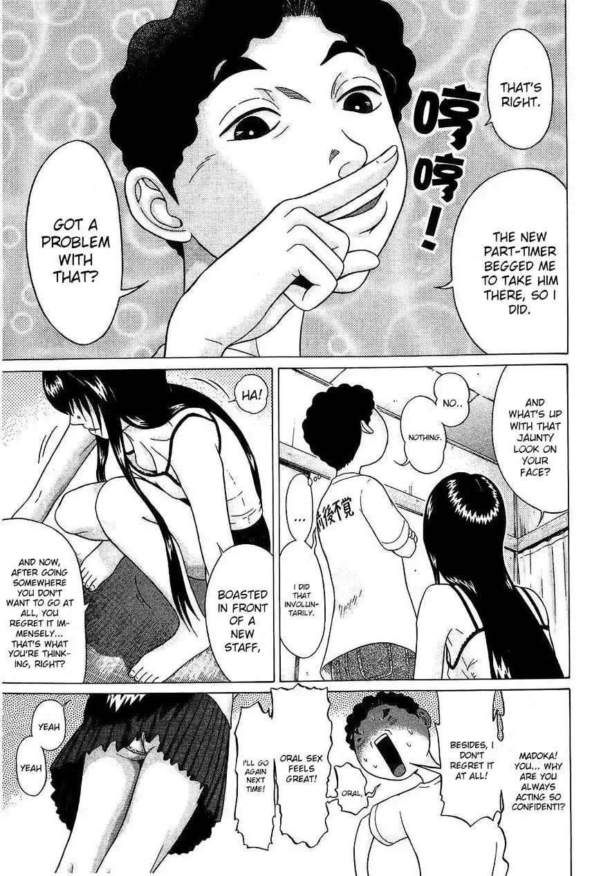 Ibitsu (OKADA Kazuto) Chapter 43 Page 13
