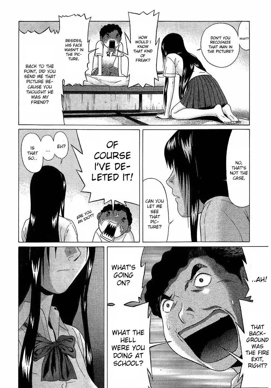 Ibitsu (OKADA Kazuto) Chapter 44 Page 16
