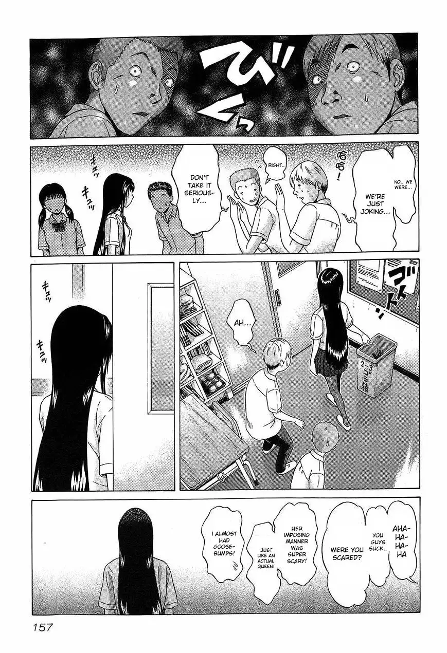 Ibitsu (OKADA Kazuto) Chapter 44 Page 7