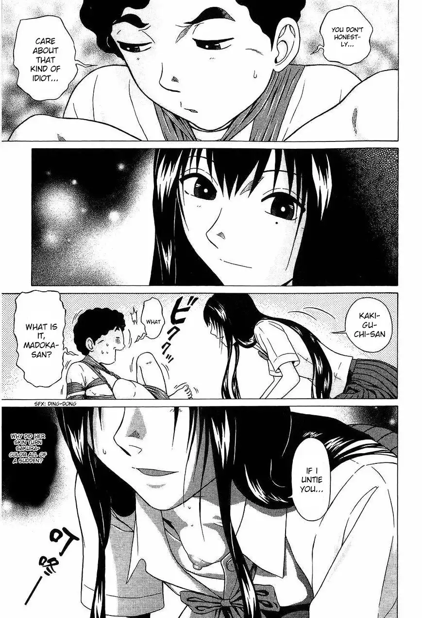 Ibitsu (OKADA Kazuto) Chapter 45 Page 11