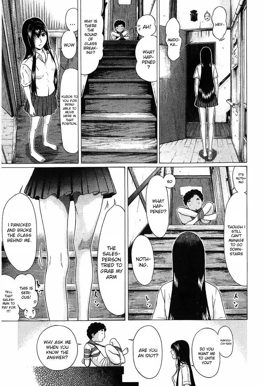 Ibitsu (OKADA Kazuto) Chapter 45 Page 17
