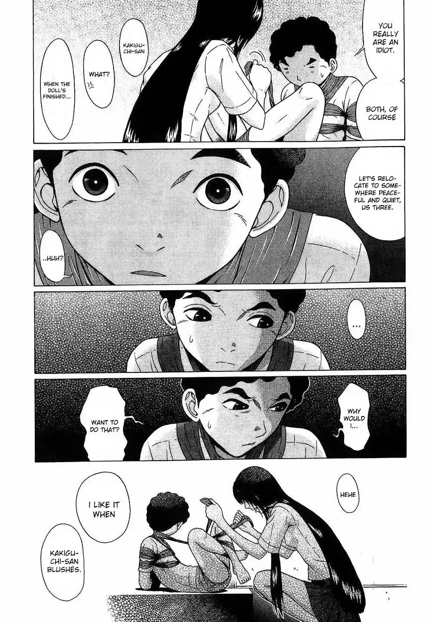 Ibitsu (OKADA Kazuto) Chapter 45 Page 19