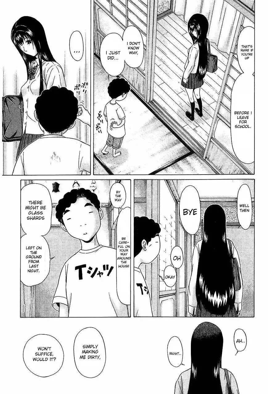 Ibitsu (OKADA Kazuto) Chapter 45 Page 3