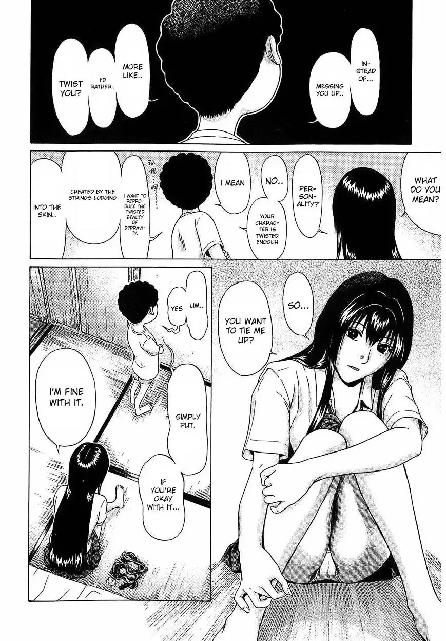 Ibitsu (OKADA Kazuto) Chapter 45 Page 6