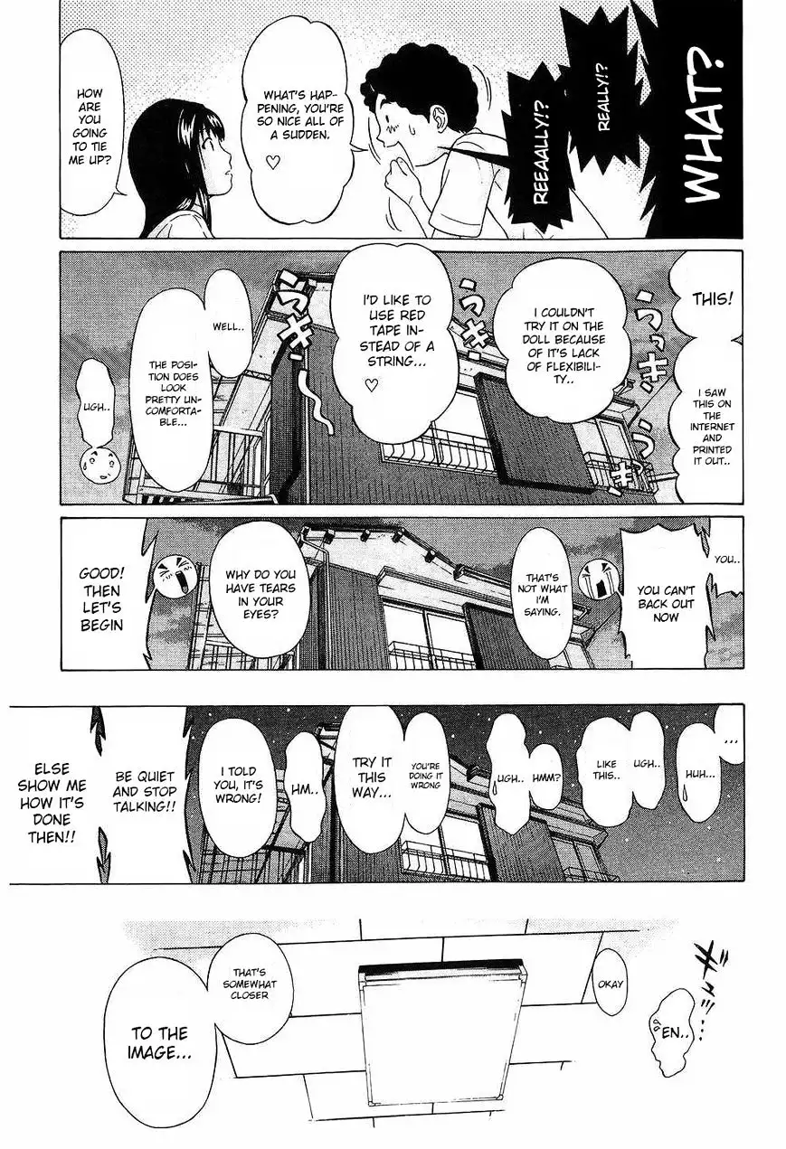 Ibitsu (OKADA Kazuto) Chapter 45 Page 7