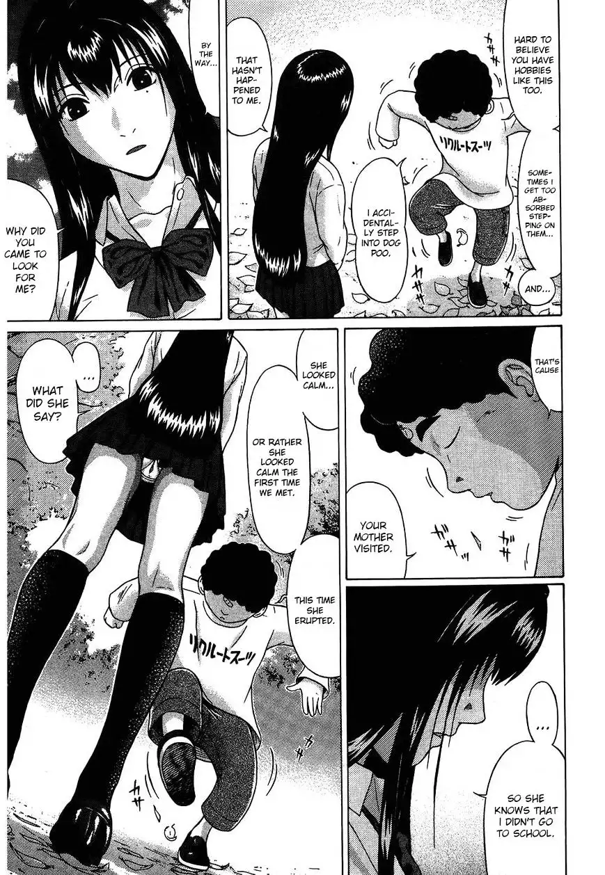 Ibitsu (OKADA Kazuto) Chapter 46 Page 10