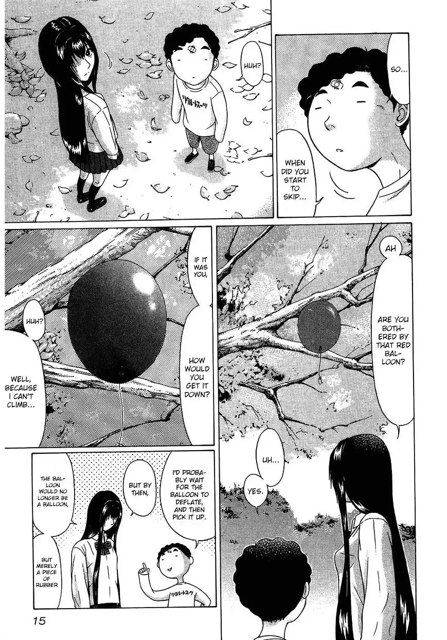 Ibitsu (OKADA Kazuto) Chapter 46 Page 12