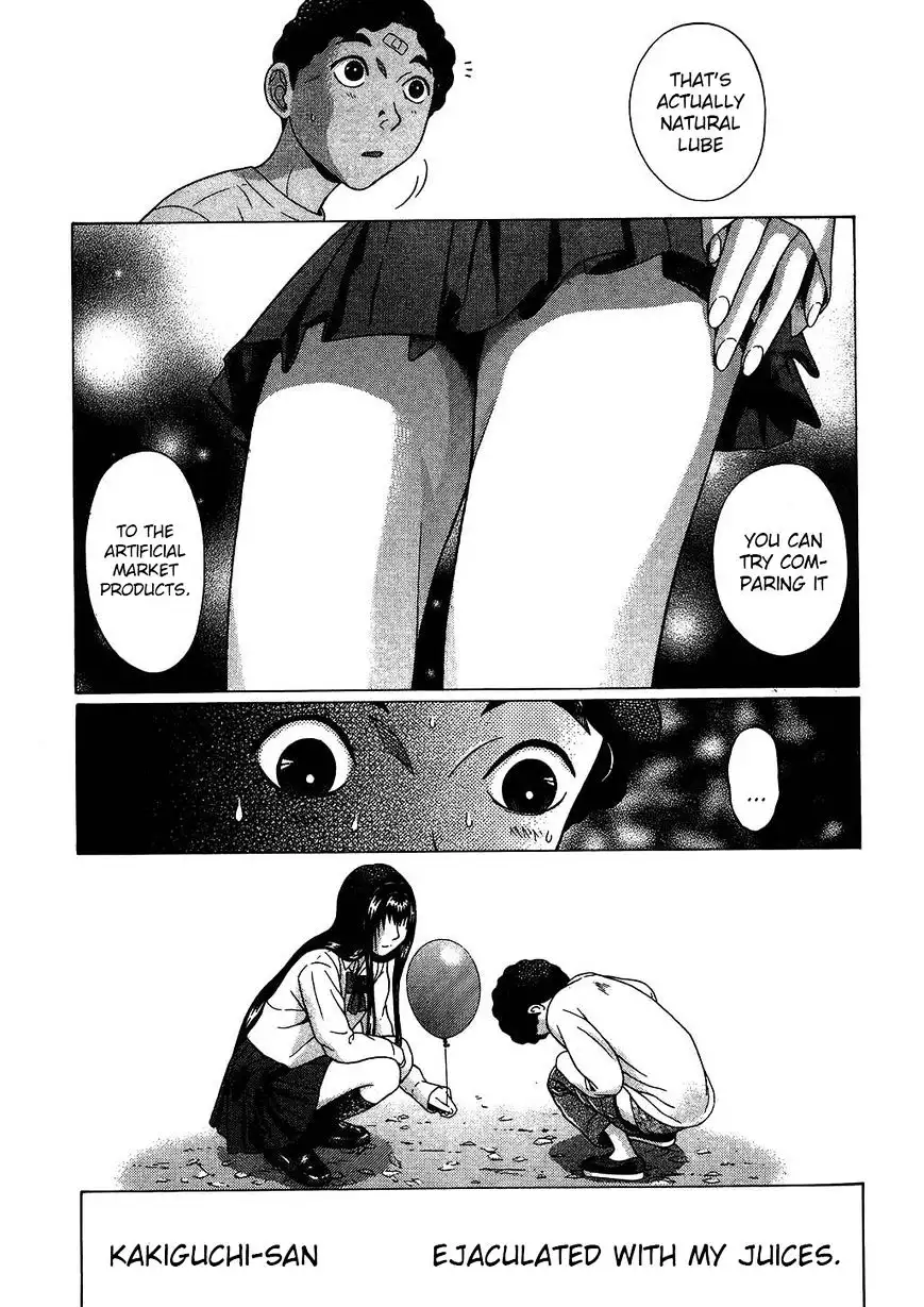 Ibitsu (OKADA Kazuto) Chapter 46 Page 20