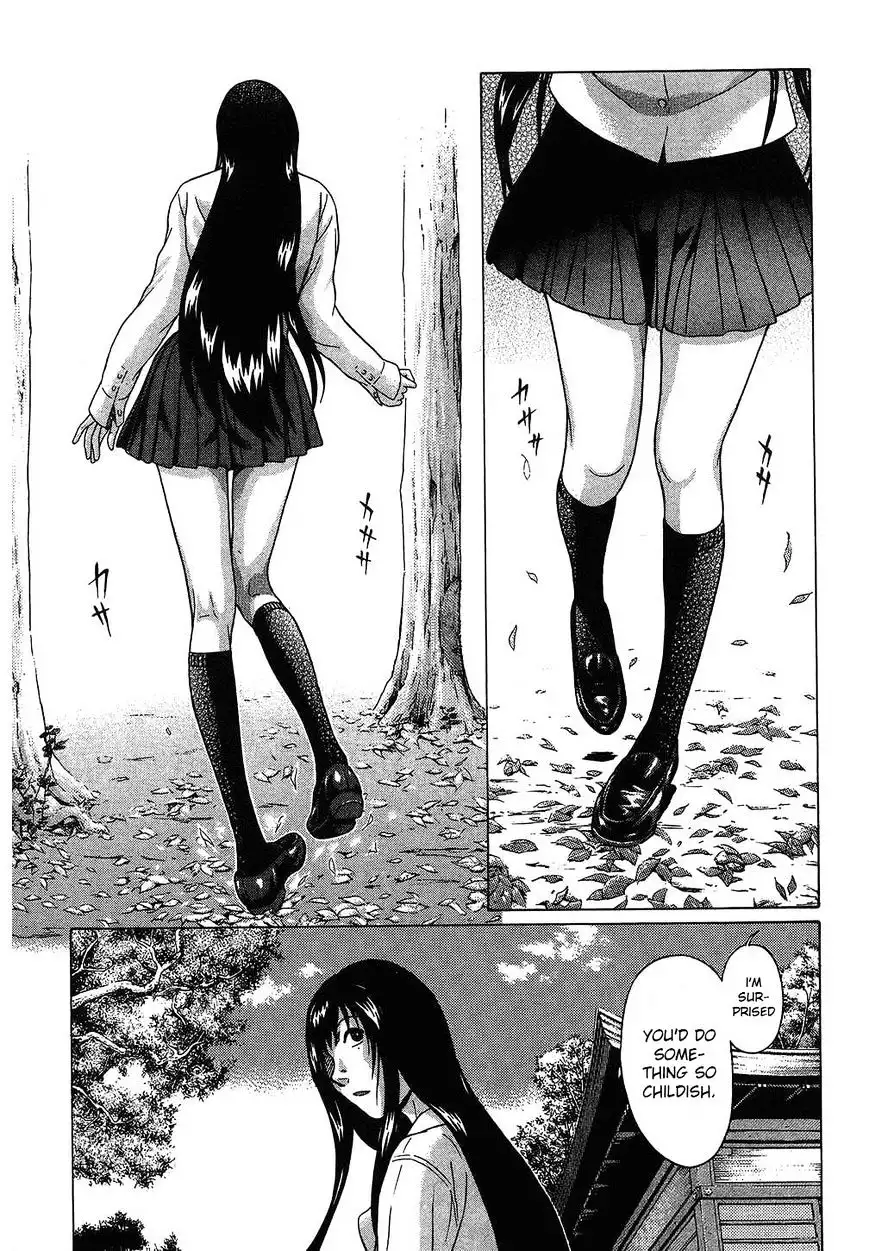 Ibitsu (OKADA Kazuto) Chapter 46 Page 8