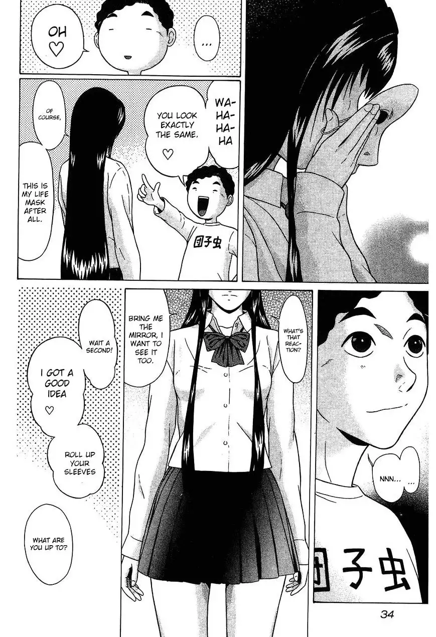 Ibitsu (OKADA Kazuto) Chapter 47 Page 10