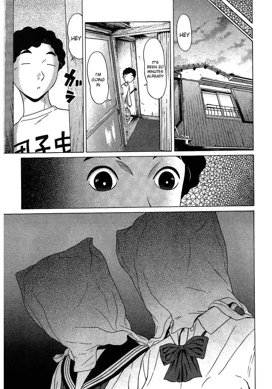 Ibitsu (OKADA Kazuto) Chapter 47 Page 15