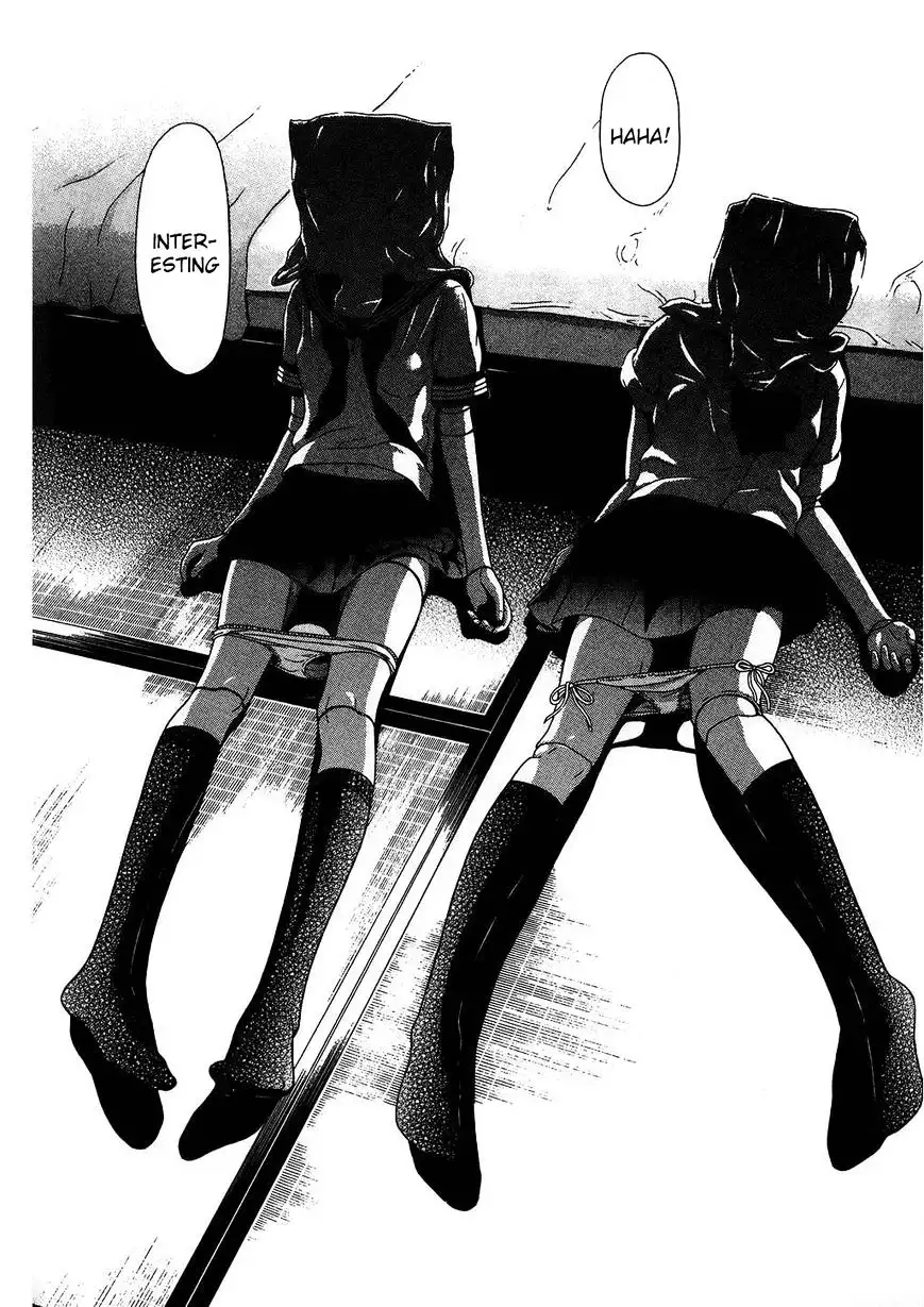 Ibitsu (OKADA Kazuto) Chapter 47 Page 16