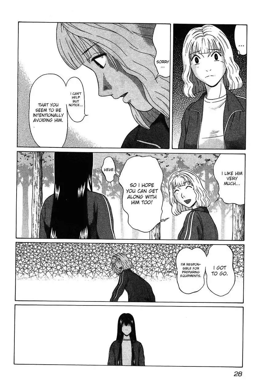 Ibitsu (OKADA Kazuto) Chapter 47 Page 4
