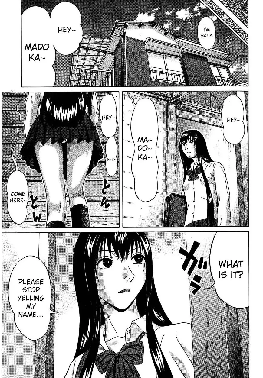 Ibitsu (OKADA Kazuto) Chapter 47 Page 7
