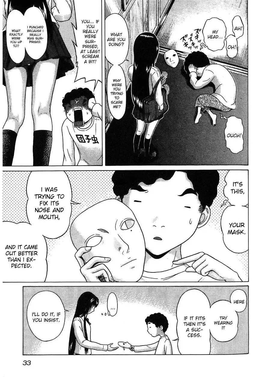 Ibitsu (OKADA Kazuto) Chapter 47 Page 9