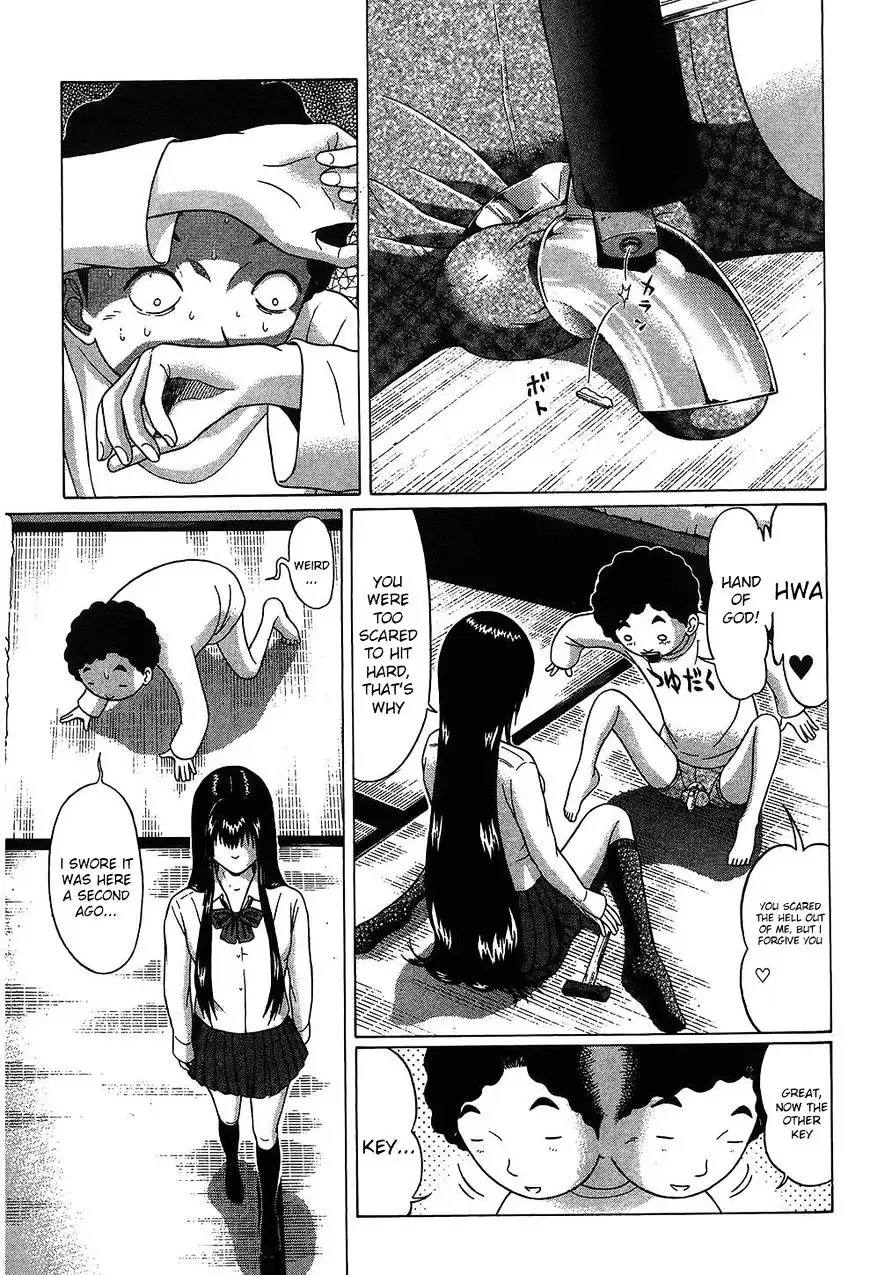 Ibitsu (OKADA Kazuto) Chapter 48 Page 10