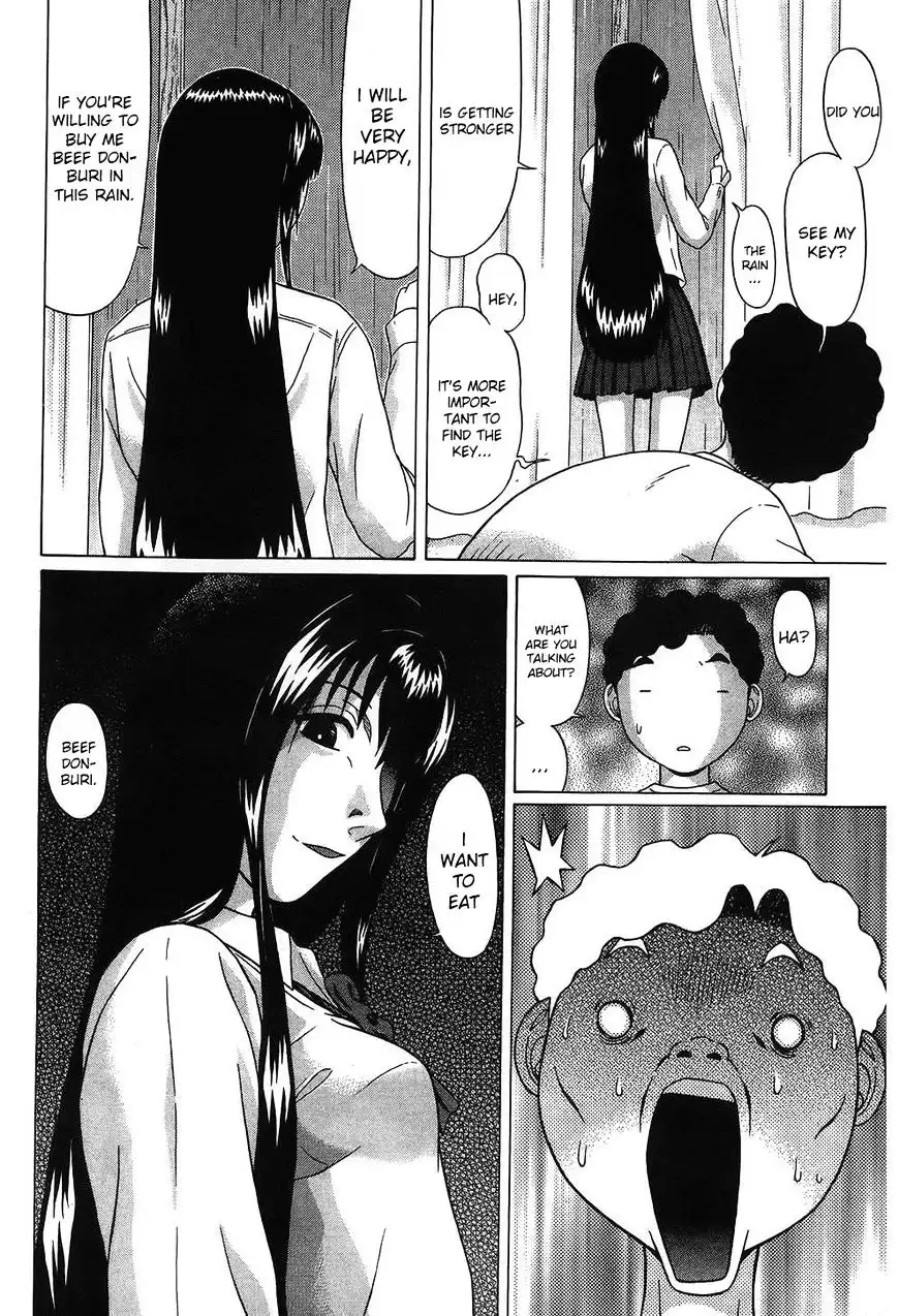 Ibitsu (OKADA Kazuto) Chapter 48 Page 11