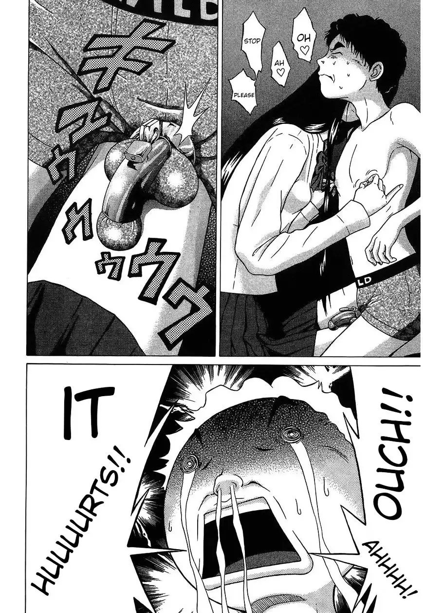 Ibitsu (OKADA Kazuto) Chapter 48 Page 17