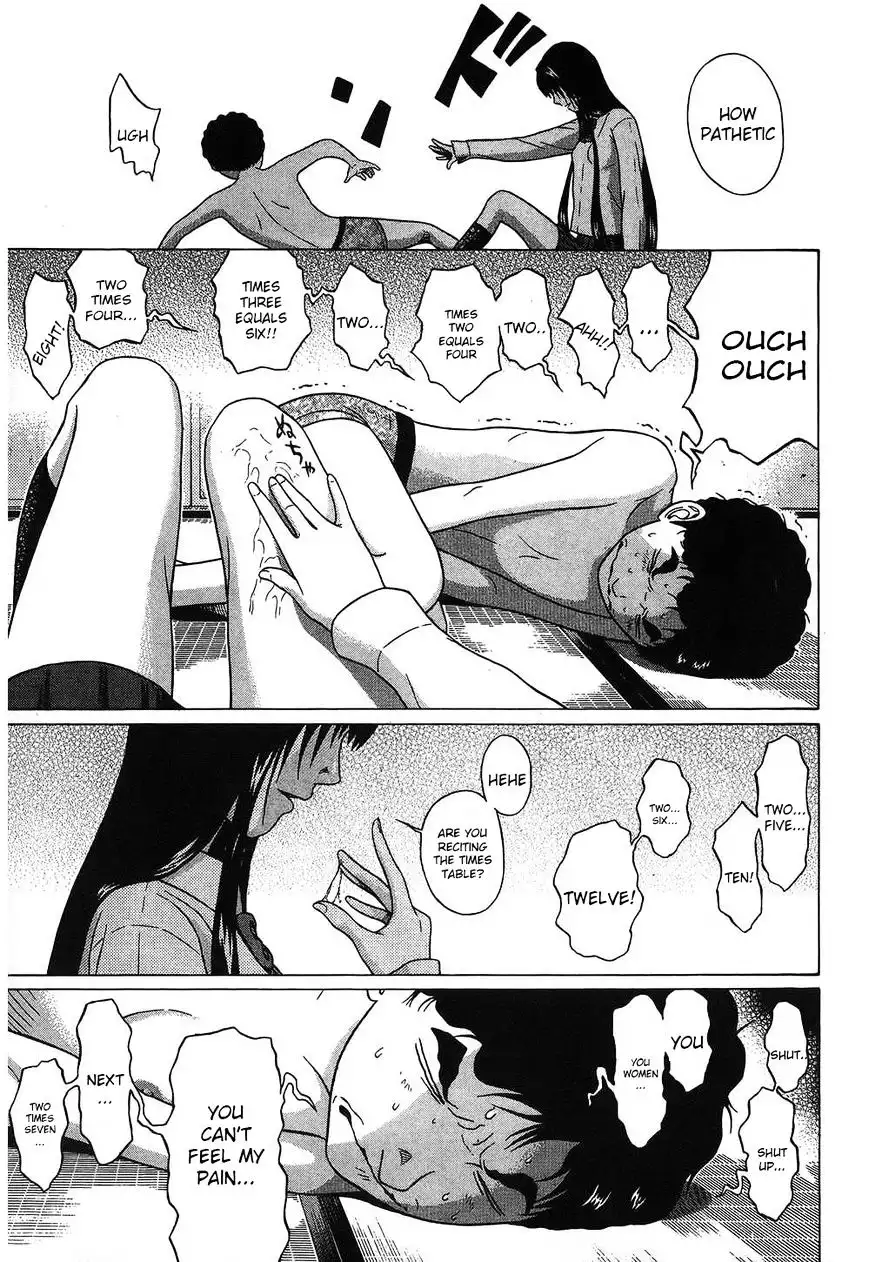 Ibitsu (OKADA Kazuto) Chapter 48 Page 20