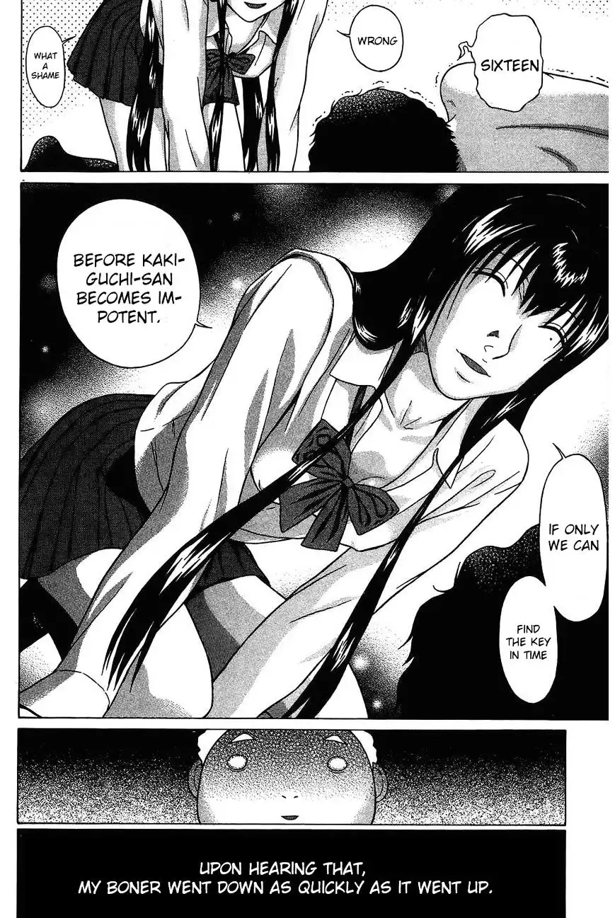 Ibitsu (OKADA Kazuto) Chapter 48 Page 21