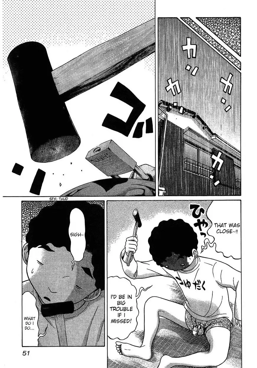 Ibitsu (OKADA Kazuto) Chapter 48 Page 6