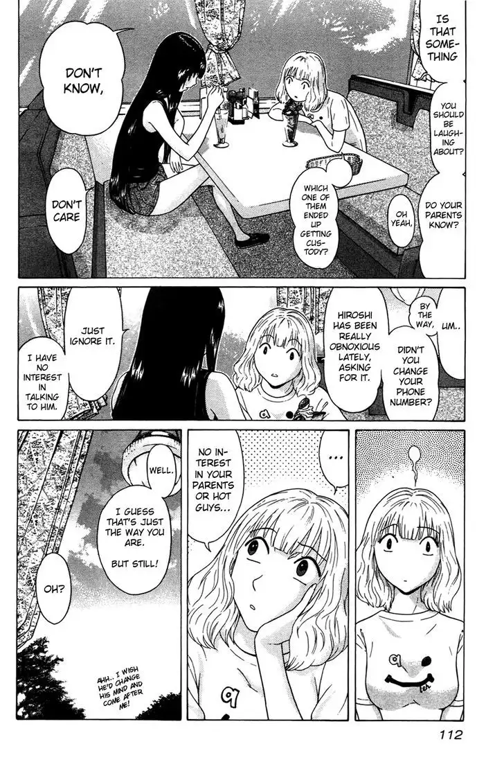 Ibitsu (OKADA Kazuto) Chapter 5 Page 10