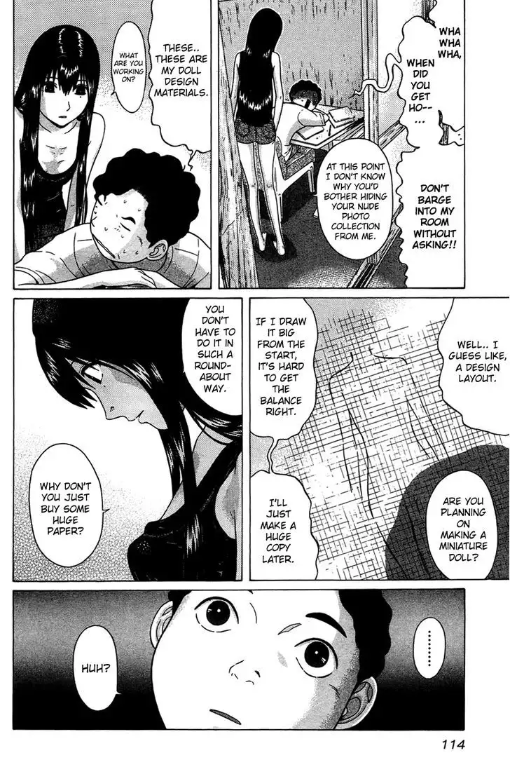 Ibitsu (OKADA Kazuto) Chapter 5 Page 12