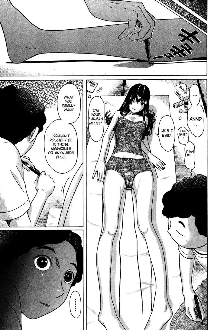 Ibitsu (OKADA Kazuto) Chapter 5 Page 13