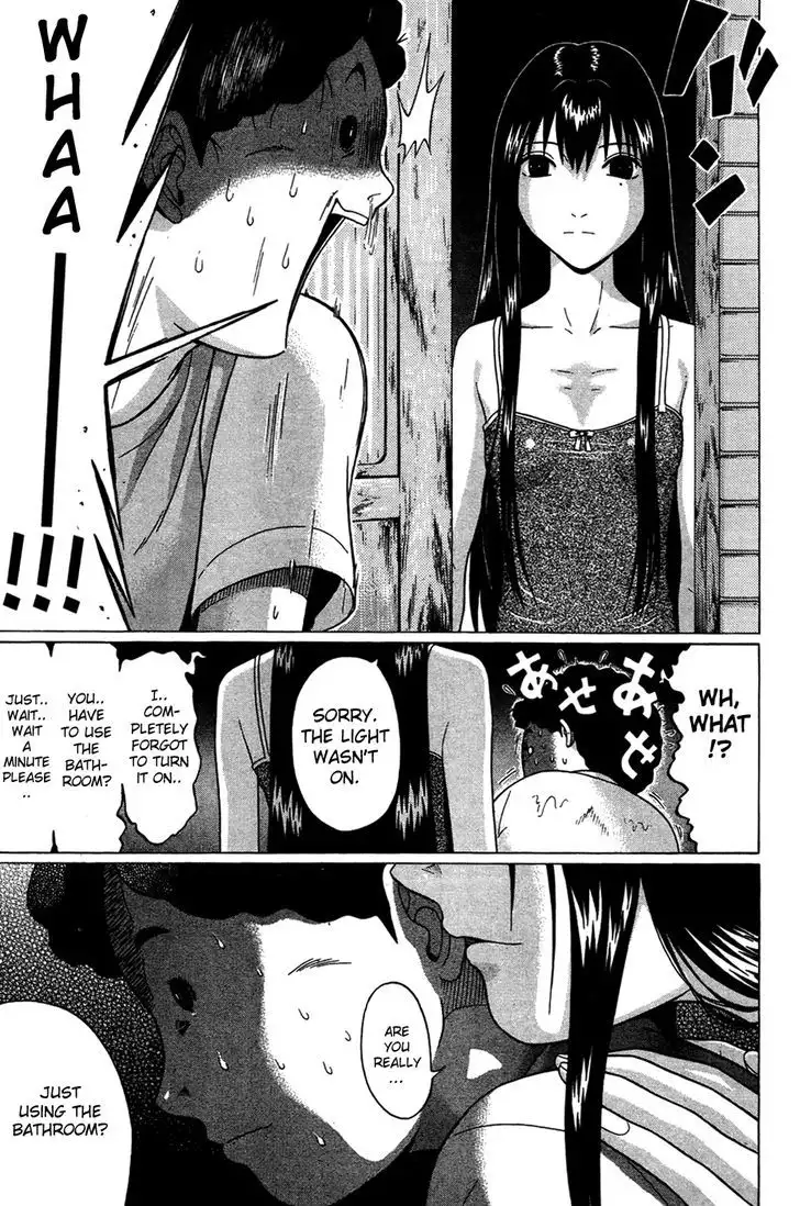 Ibitsu (OKADA Kazuto) Chapter 5 Page 19