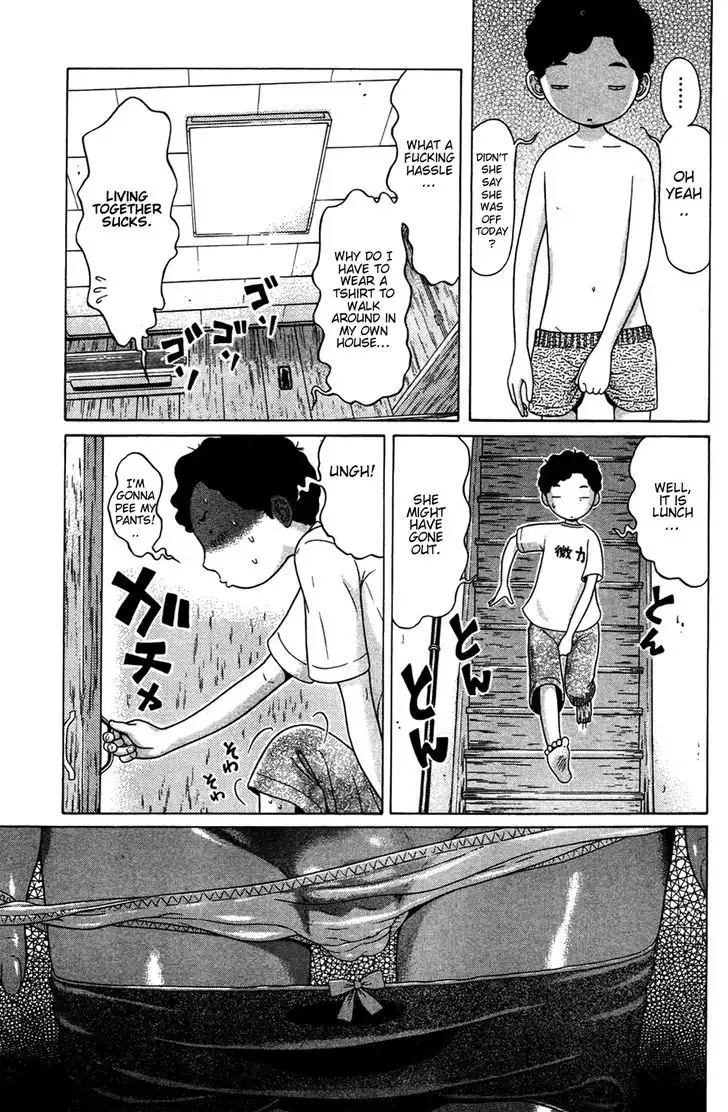 Ibitsu (OKADA Kazuto) Chapter 5 Page 3
