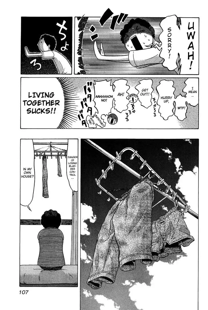 Ibitsu (OKADA Kazuto) Chapter 5 Page 5