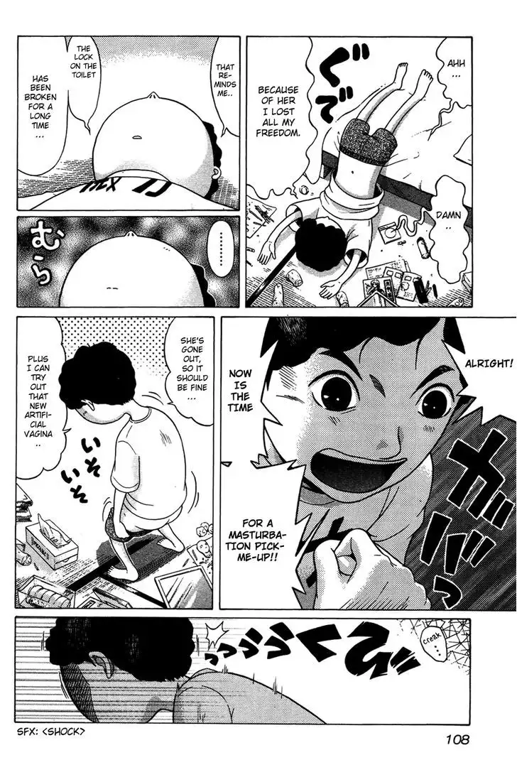 Ibitsu (OKADA Kazuto) Chapter 5 Page 6