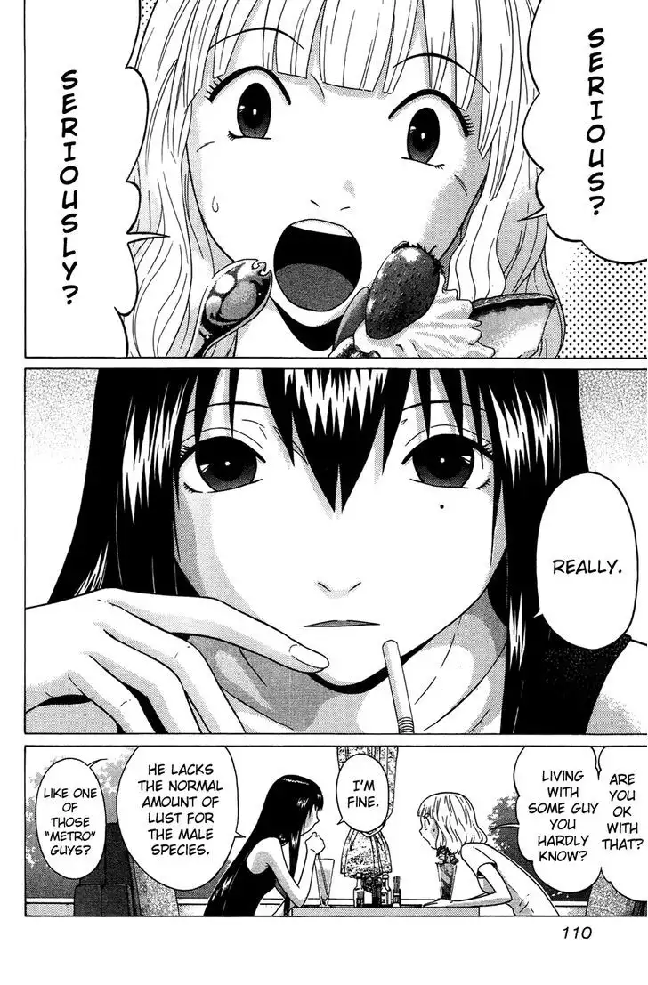 Ibitsu (OKADA Kazuto) Chapter 5 Page 8